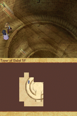 Nostalgia screenshot 3 for Nintendo DS